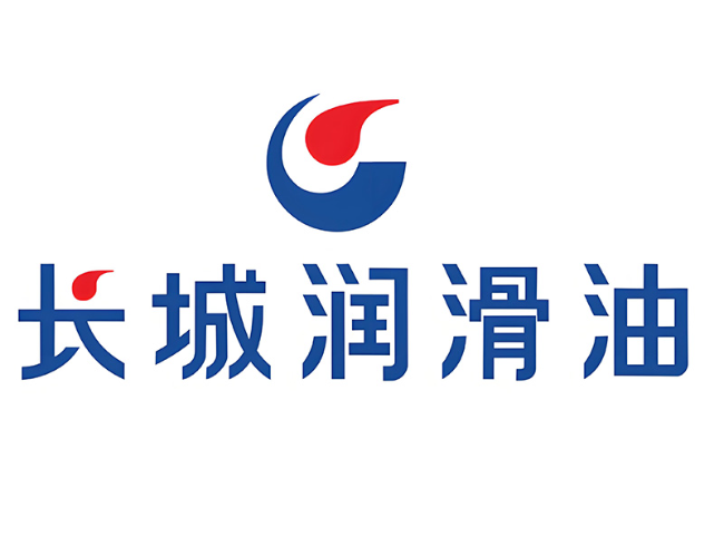 南林乡长城润滑油经销商