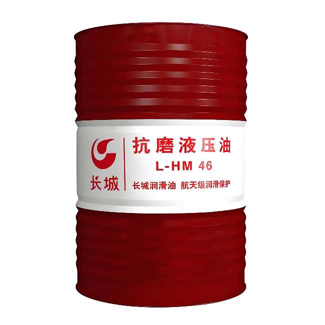 南林乡长城抗磨液压油